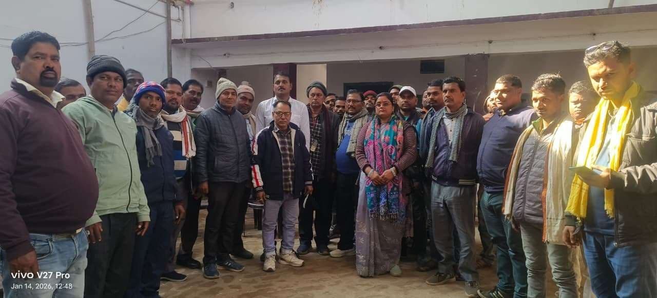 लोजापा की बैठक विभिन्न मुद्दों पर हुई चर्चा