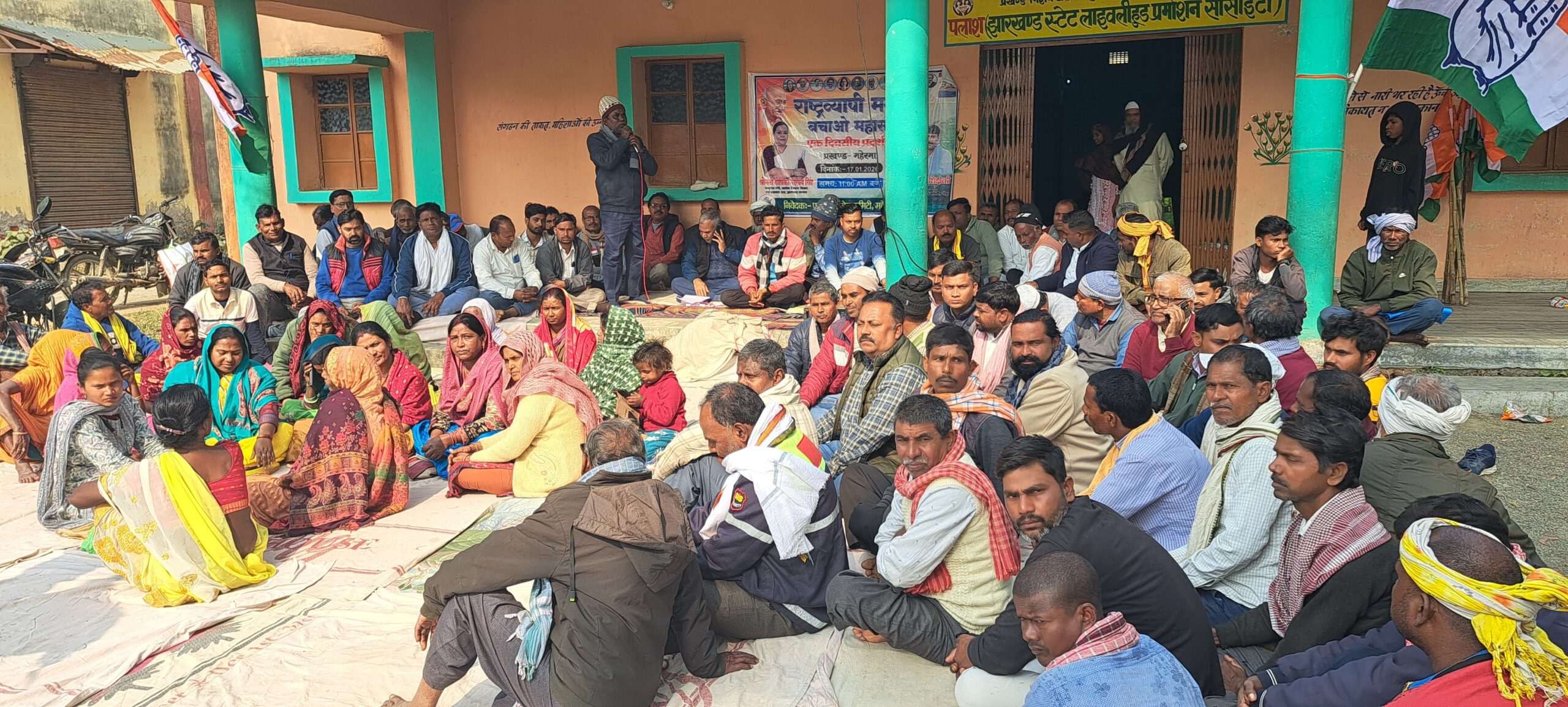 पूंजीपतियों को फायदा पहुंचा रही केंद्र सरकार : प्रखंड अध्यक्ष
