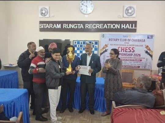 Chaibasa News : चेस प्रतियोगिता में कुश मूंधड़ा ने बाजी मारी