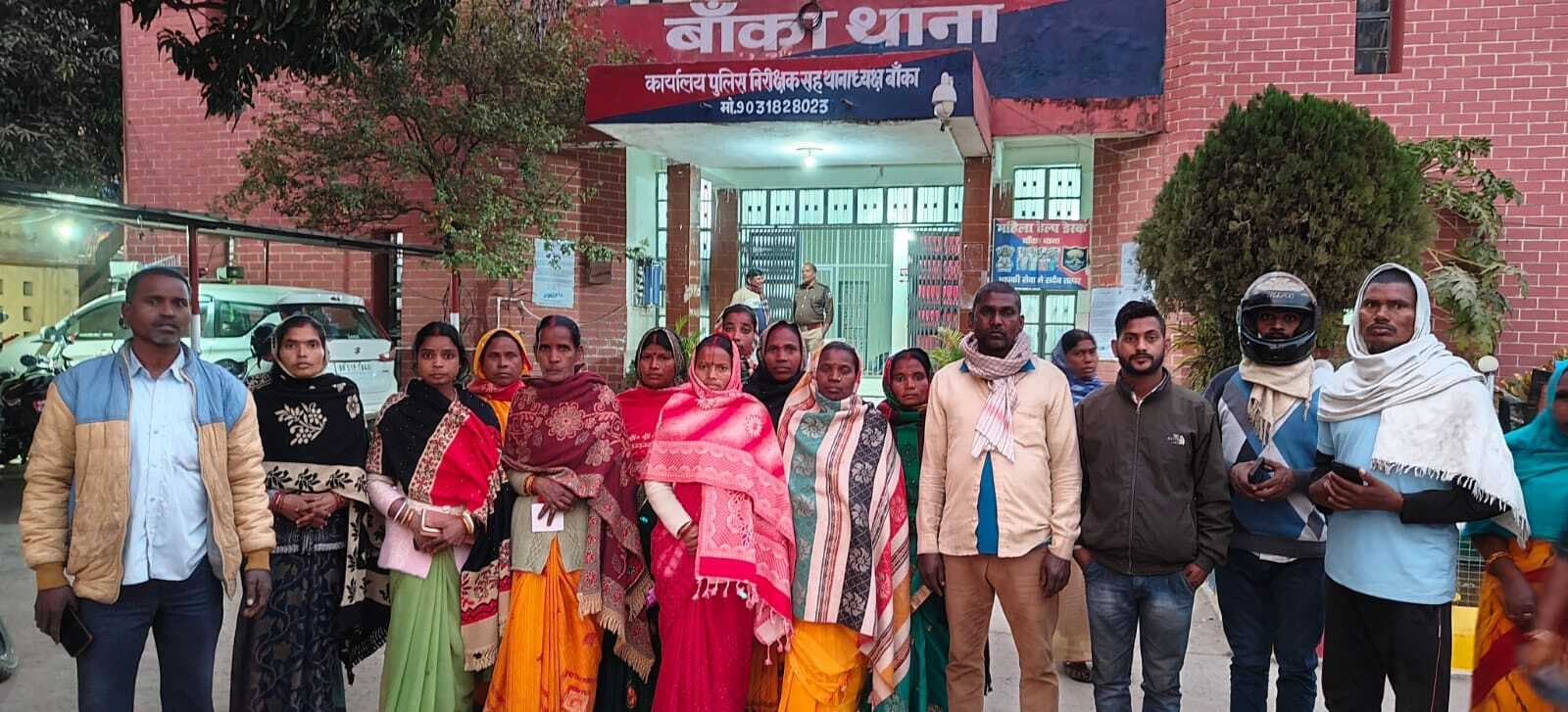 पर्सनल लोन दिलाने व खाता खोलने के नाम पर सैकड़ों महिलाओं से पांच-पांच हजार की ठगी, मामला पहुंचा थाना