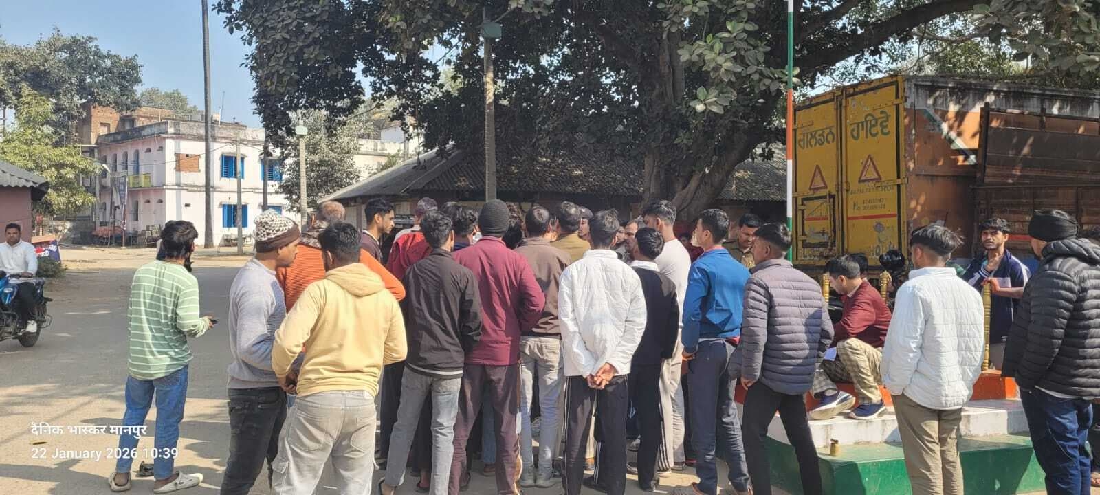 रेलवे ट्रैक से मिला सेल्समैन का शव