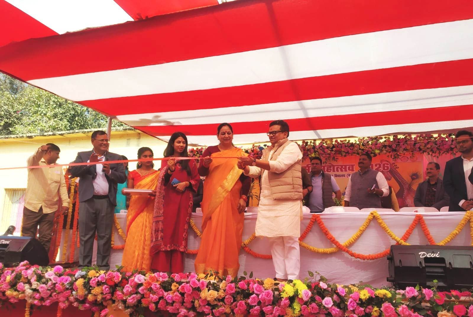 औरंगाबाद में बसंत पंचमी महोत्सव का आयोजन