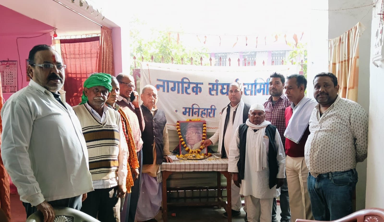 मनिहारी में कर्पूरी जयंती मनायी गयी