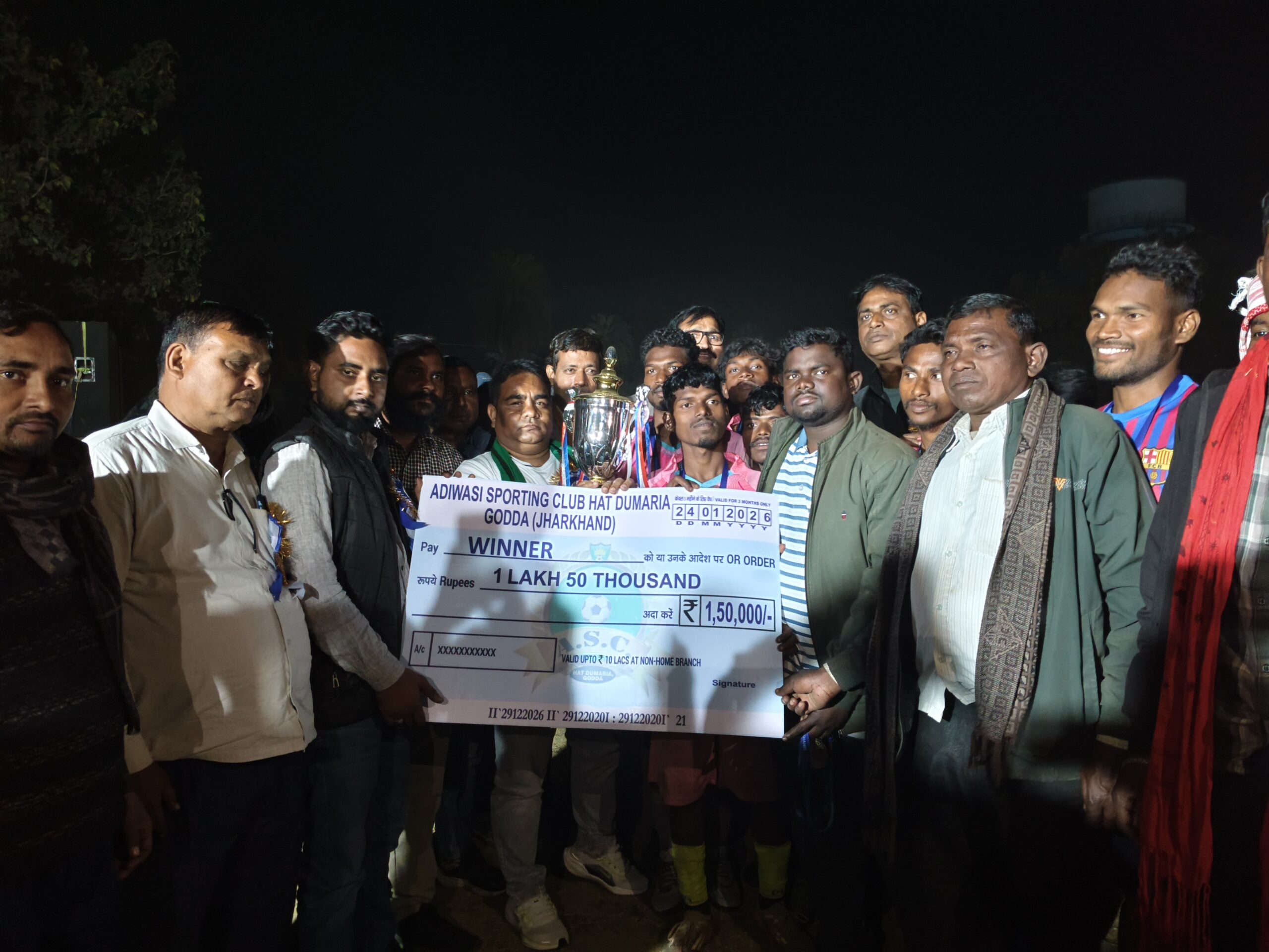 बरहा गढ़ी टीम ने हाट डुमरिया को हराकर खिताब जीता