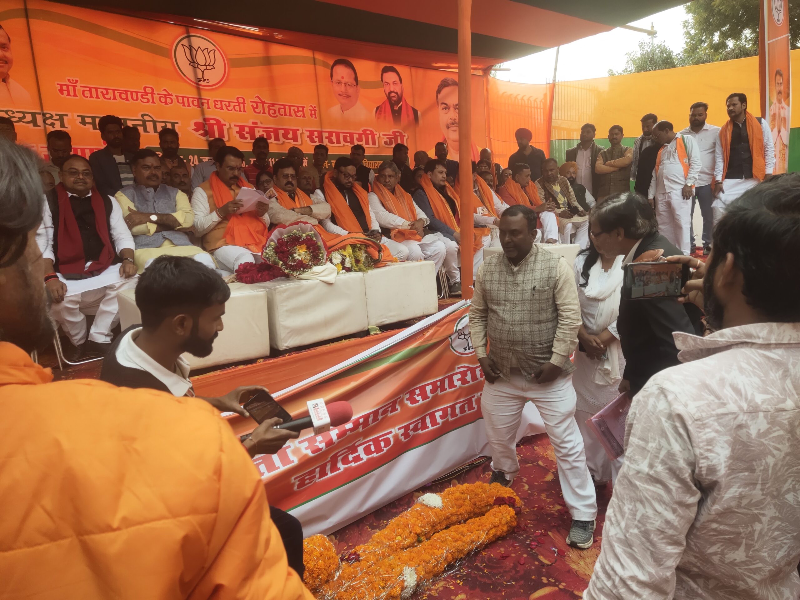 भाजपा प्रदेश अध्यक्ष के समक्ष कमल के सिपाहियों का छलका दर्द