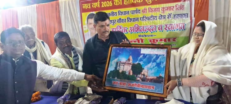 Bhagalpur news जल जमाव की समस्या का होगा समाधान : एमएलसी