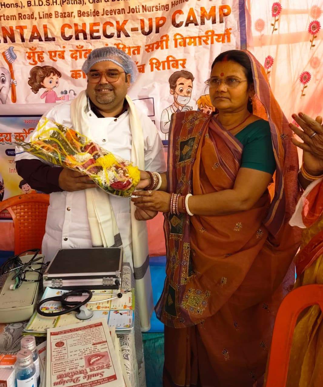 अरूणोदय कोचिंग में स्वास्थ्य जांच शिविर आयोजित