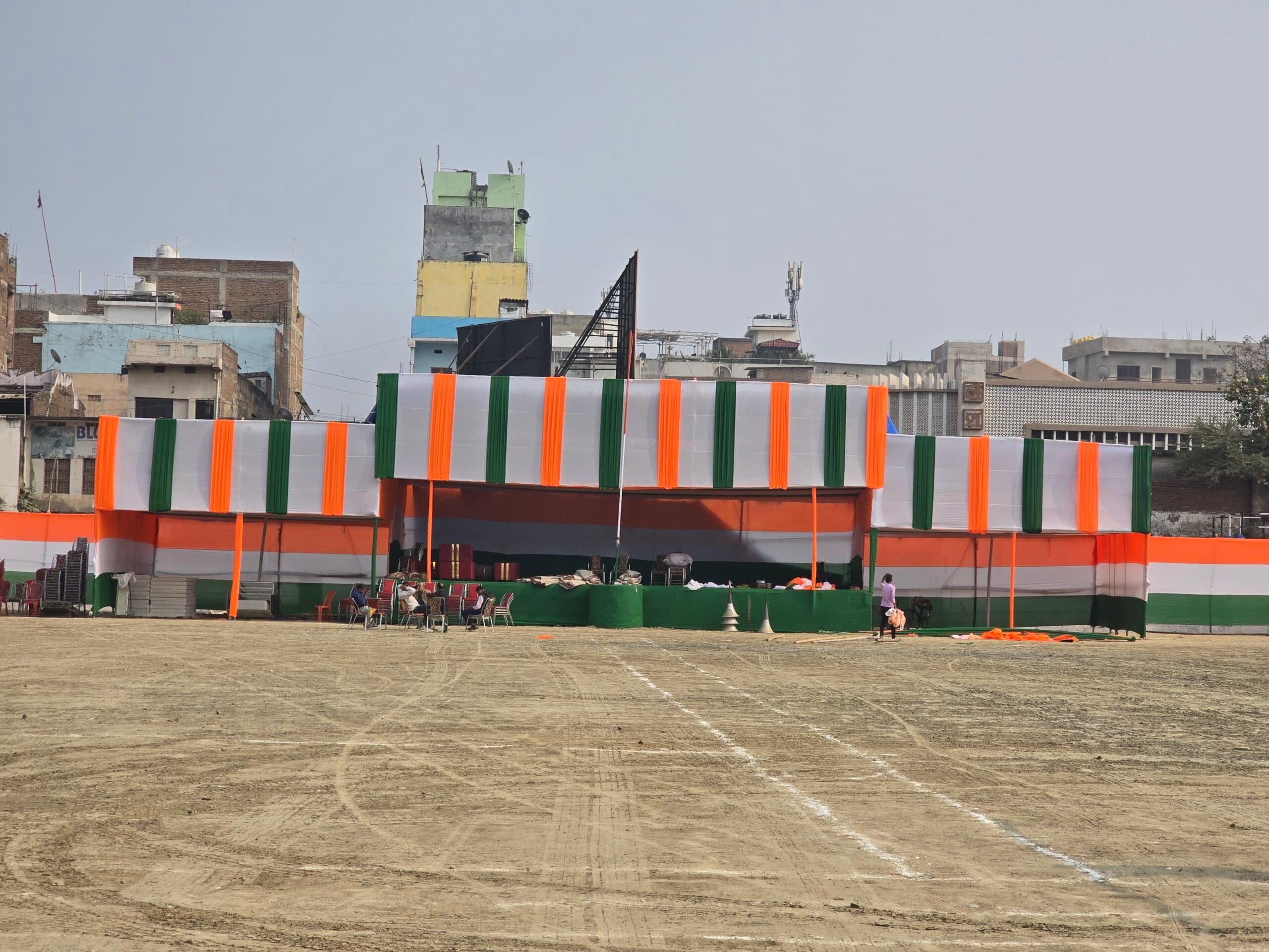 आज आन-बान-शान से लहरायेगा तिरंगा