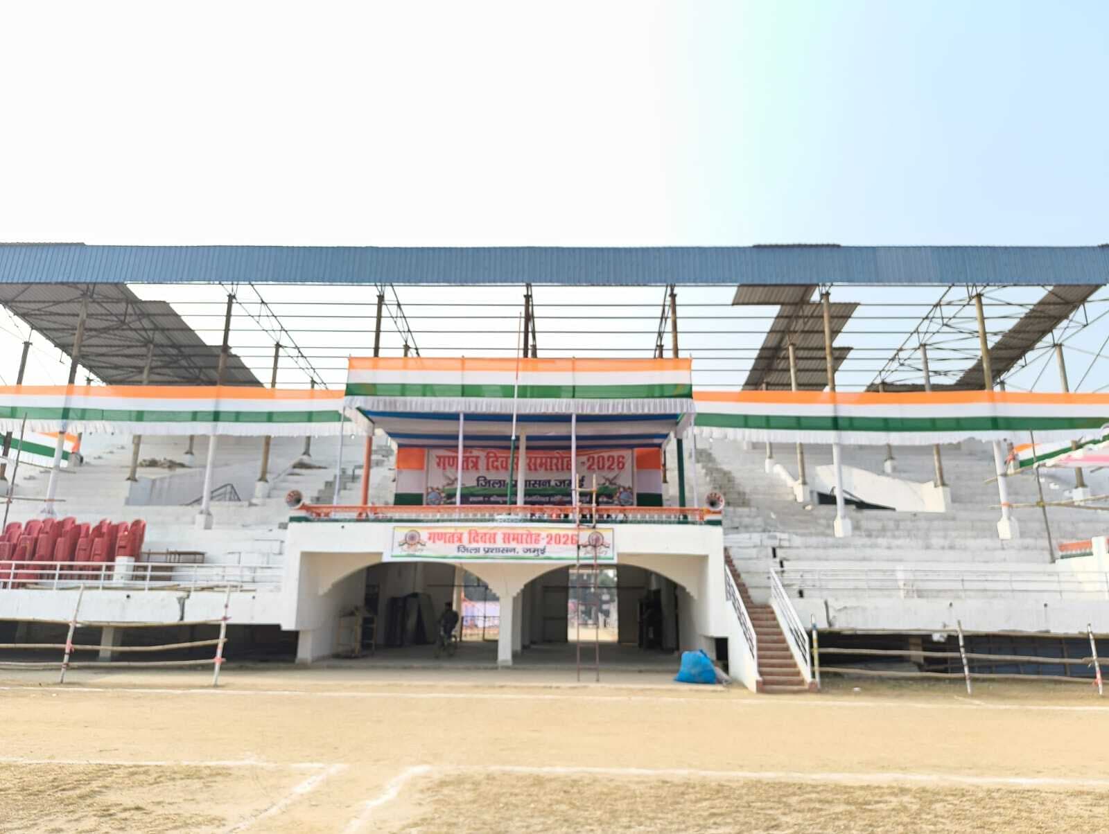 आज जिलेभर में शान से लहरायेगा तिरंगा