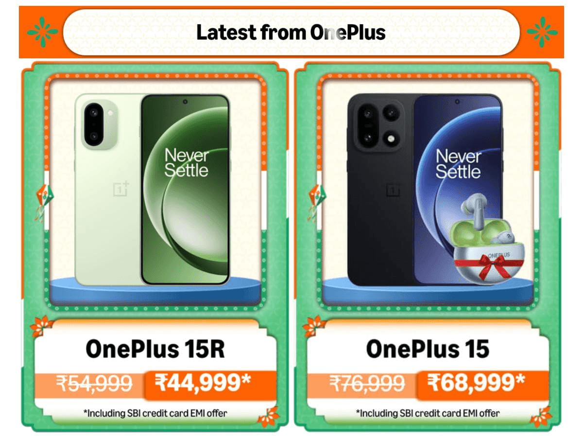 वनपल्स 15 सीरीज डील्स