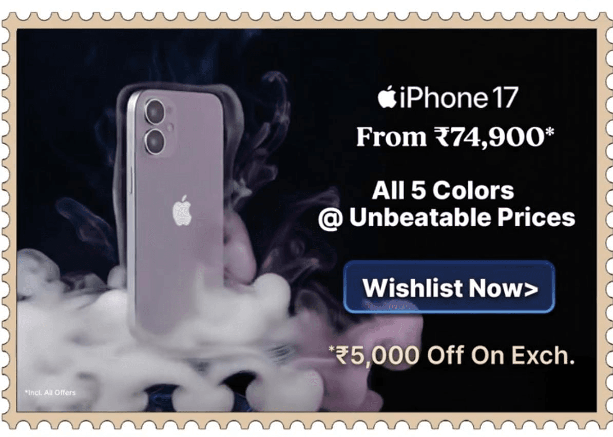फ्लिपकार्ट रिपब्लिक डे सेल में आईफोन 17 पर मिलने वाली डील