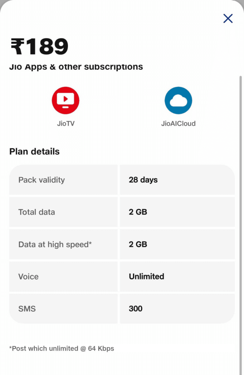 जियो का 189 रुपये वाला प्लान