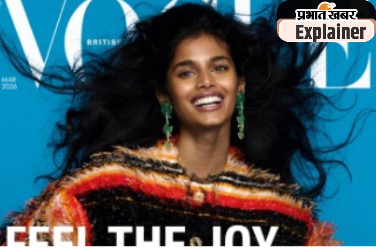 कौन है भविता मांडवा, जो ब्रिटिश वोग मैगजीन पर छपने वाली दूसरी भारतीय महिला बनी?