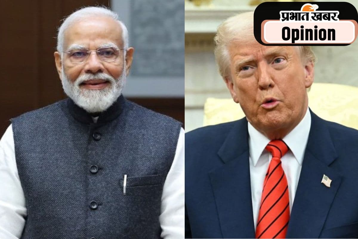 संतुलन साधने का प्रयास है अमेरिकी समझौता