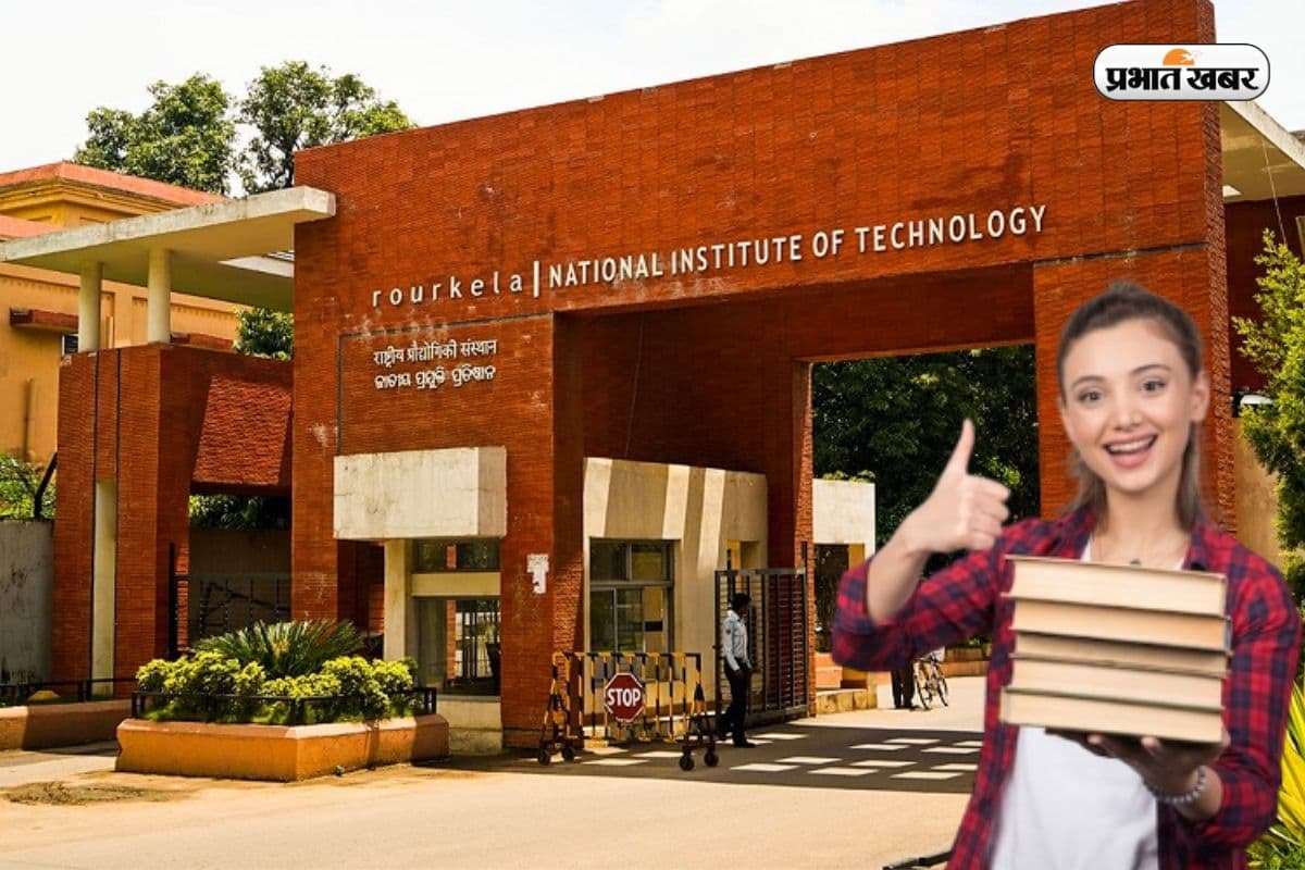 NIT राउरकेला में नौकरियों की बौछार, मिला 62 लाख तक का हाईएस्ट पैकेज