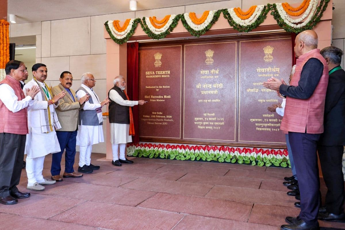 ‘गुलामी का प्रतीक थीं पुरानी इमारतें’, ‘सेवा तीर्थ’ और कर्तव्य भवन के उद्घाटन पर बोले पीएम मोदी