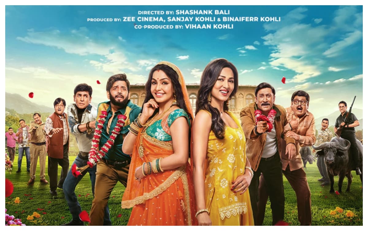 Bhabiji Ghar Par Hain Review:फूहड़ कॉमेडी बनकर रह गयी है