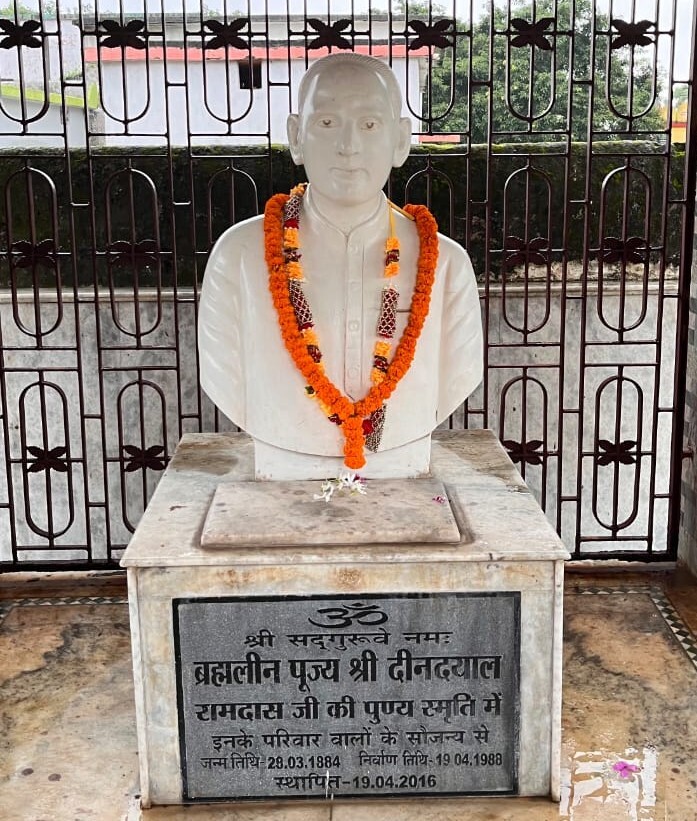 कोरका में संतमत सत्संग का 77वां वार्षिक अधिवेशन शुरू