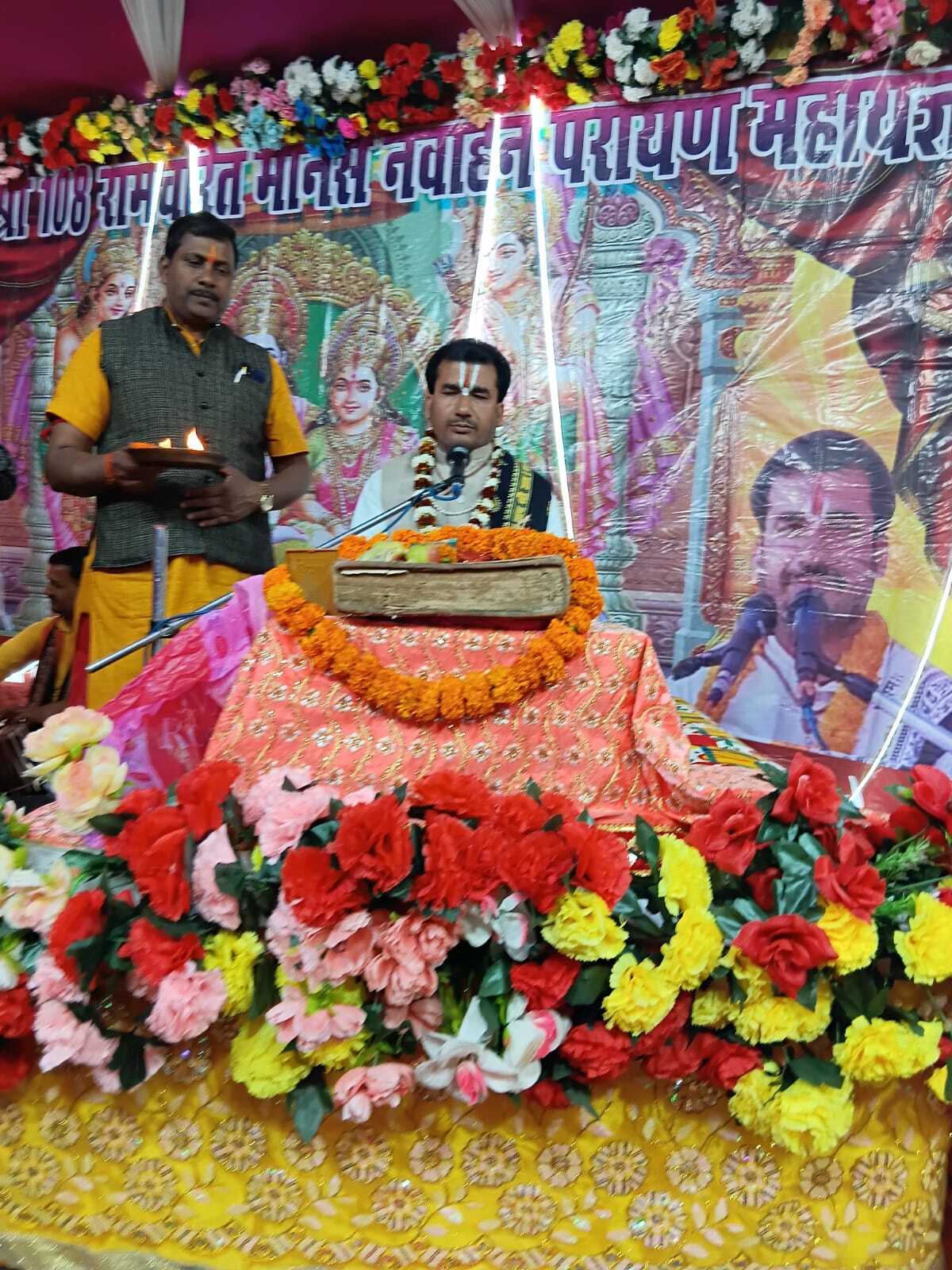 राम चरित जे सुनत अघाही रस विशेष जाना तिन नाहीं…भजन पर झूमे श्रोता