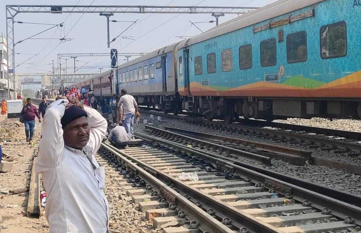 चेन पुलिंग के बाद ट्रेन से उतरने के दौरान महिला यात्री घायल