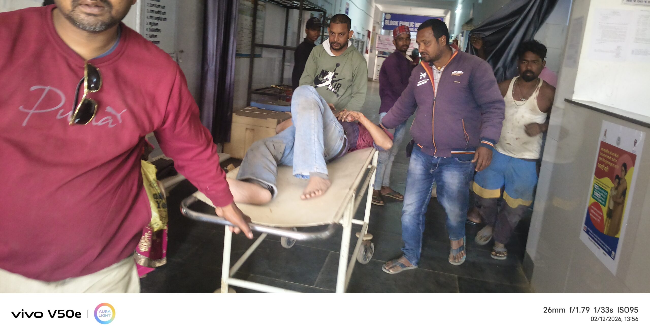 Giridih News :अनियंत्रित होकर बाइक गिरी, दो घायल