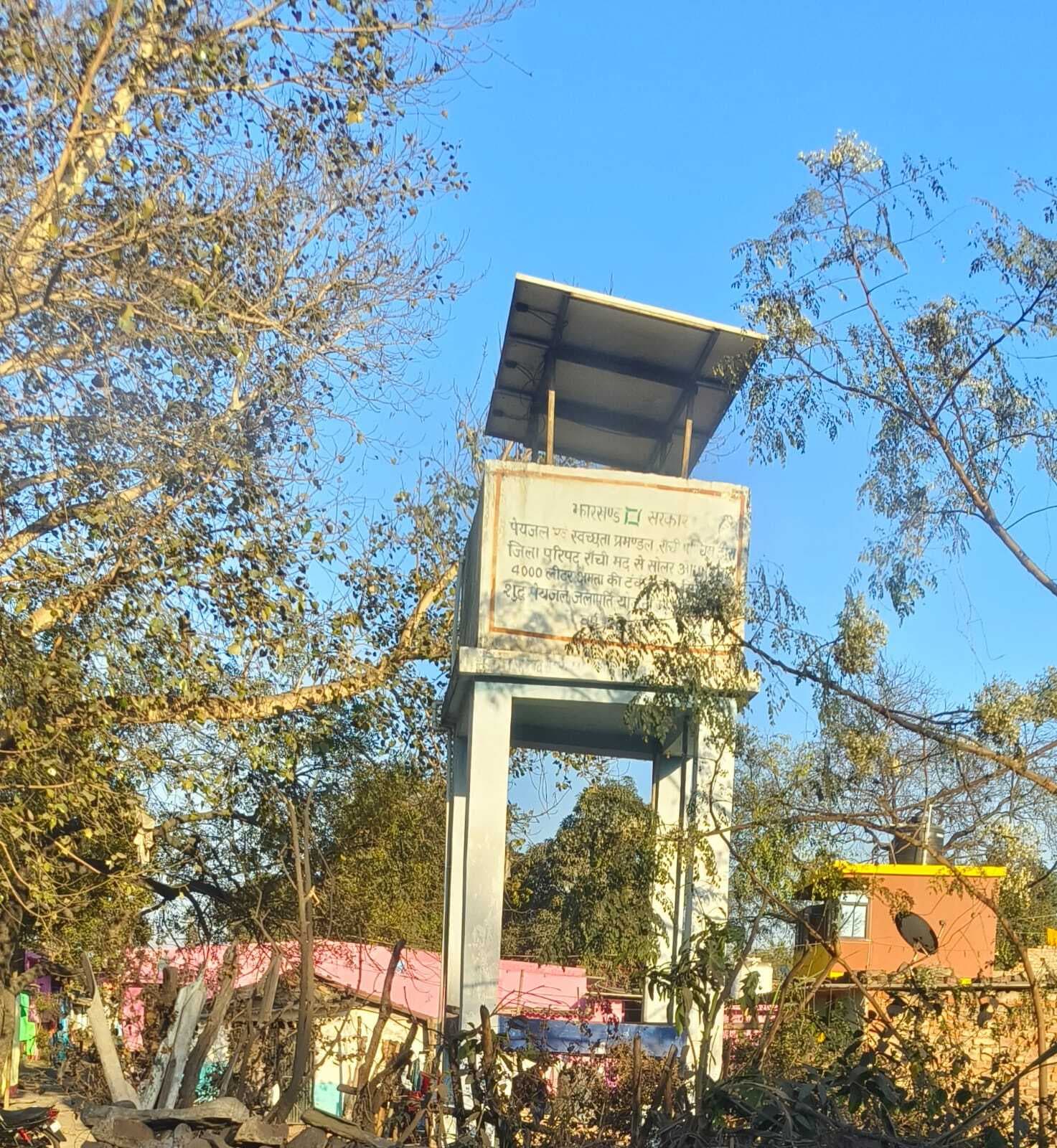 सोलर जलमीनारों की मरम्मत की मांग