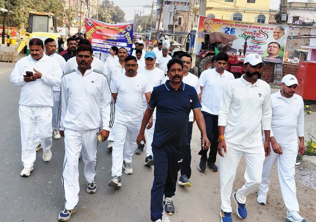 ”नशा एक बीमारी है, इसे भागना हमारी जिम्मेदारी है” के नारों के साथ किया जागरूक