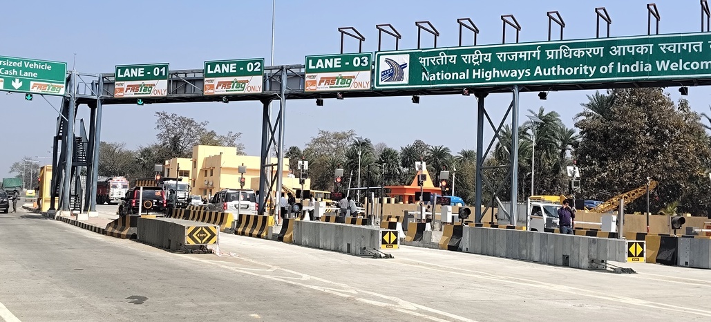 हंसडीहा-महागामा नेशनल हाइवे पर टोल टैक्स की वसूली शुरू, राजस्व की होगी वसूली