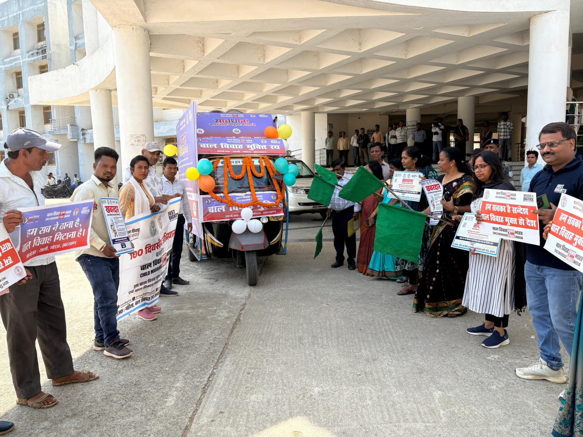 गोड्डा को बाल विवाहमुक्त बनाने में करें सहयोग : डीसी गोड्डा को बाल विवाहमुक्त बनाने में करें सहयोग : डीसी