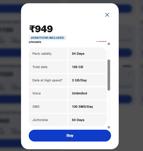 949 रुपये वाला प्लान