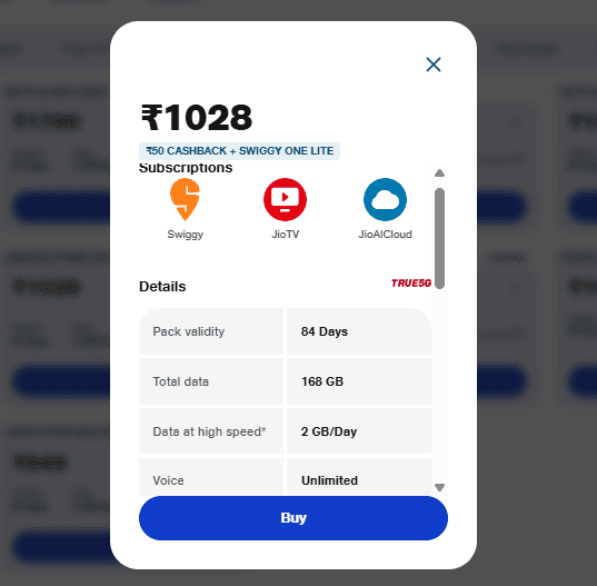 1028 रुपये वाला प्लान