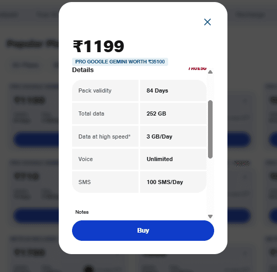 1199 रुपये वाला प्लान