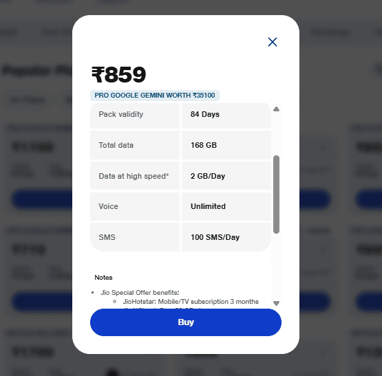 859 रुपये वाला प्लान