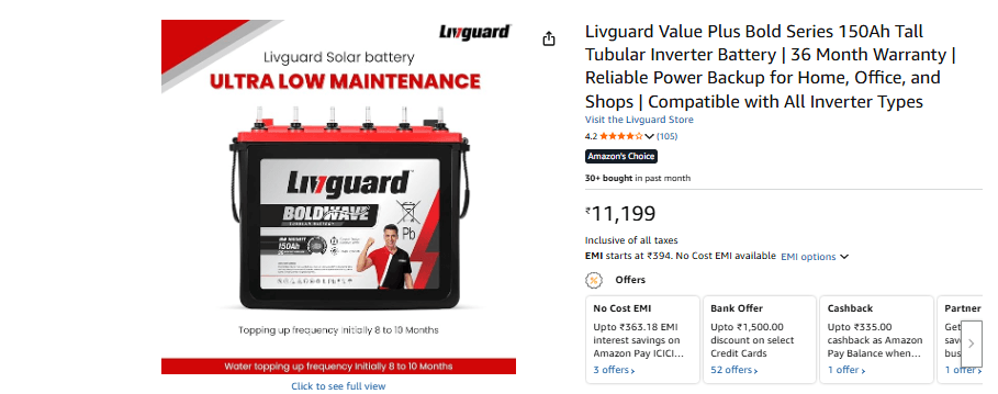 Livguard इन्वर्टर बैटरी प्राइस