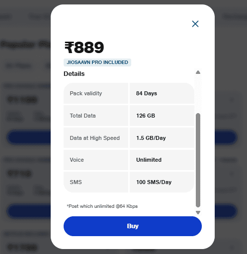 889 रुपये वाला प्लान