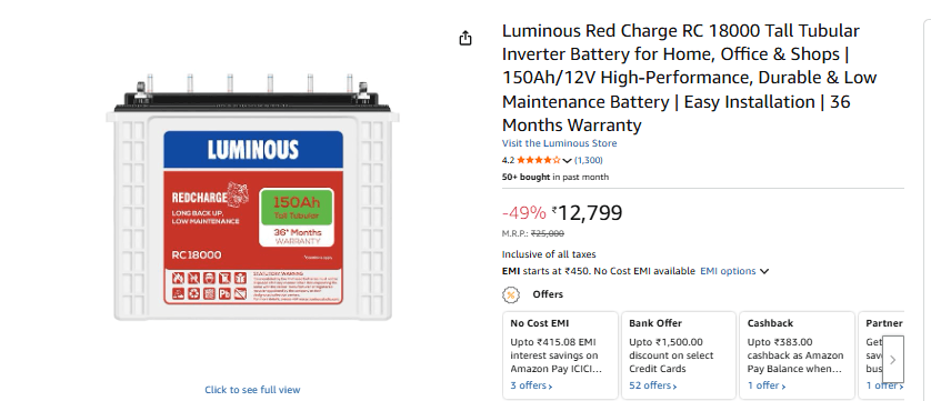 Luminous Red Charge प्राइस