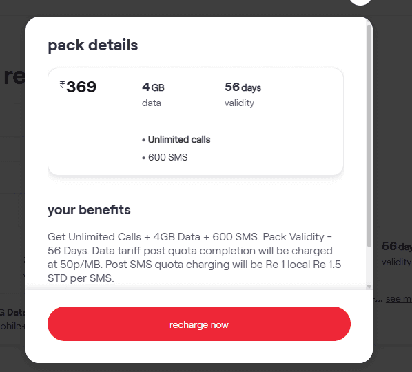 Vi के 369 रुपये वाले प्लान की डिटेल