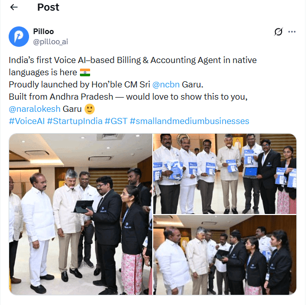 Pilloo AI भारत में लॉन्च: आवाज से चलेगा बिलिंग और हिसाब-किताब