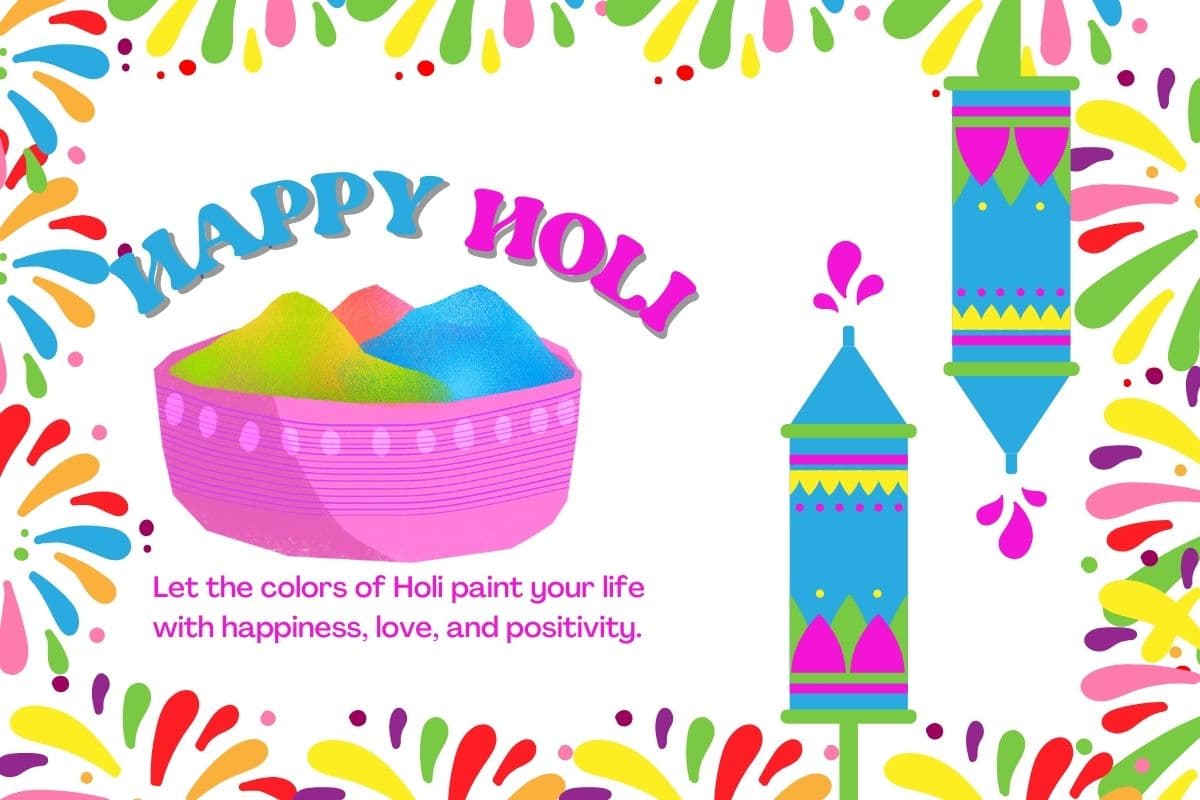 होली की शुभकामनाएं