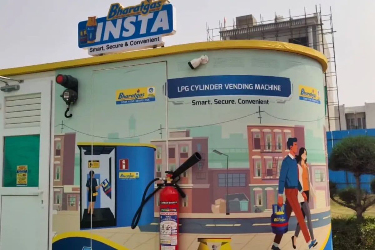 गुरुग्राम में देश का पहला LPG ATM शुरू, सिर्फ 2 मिनट में मिलेगा भरा हुआ सिलेंडर, जानें पूरी डिटेल