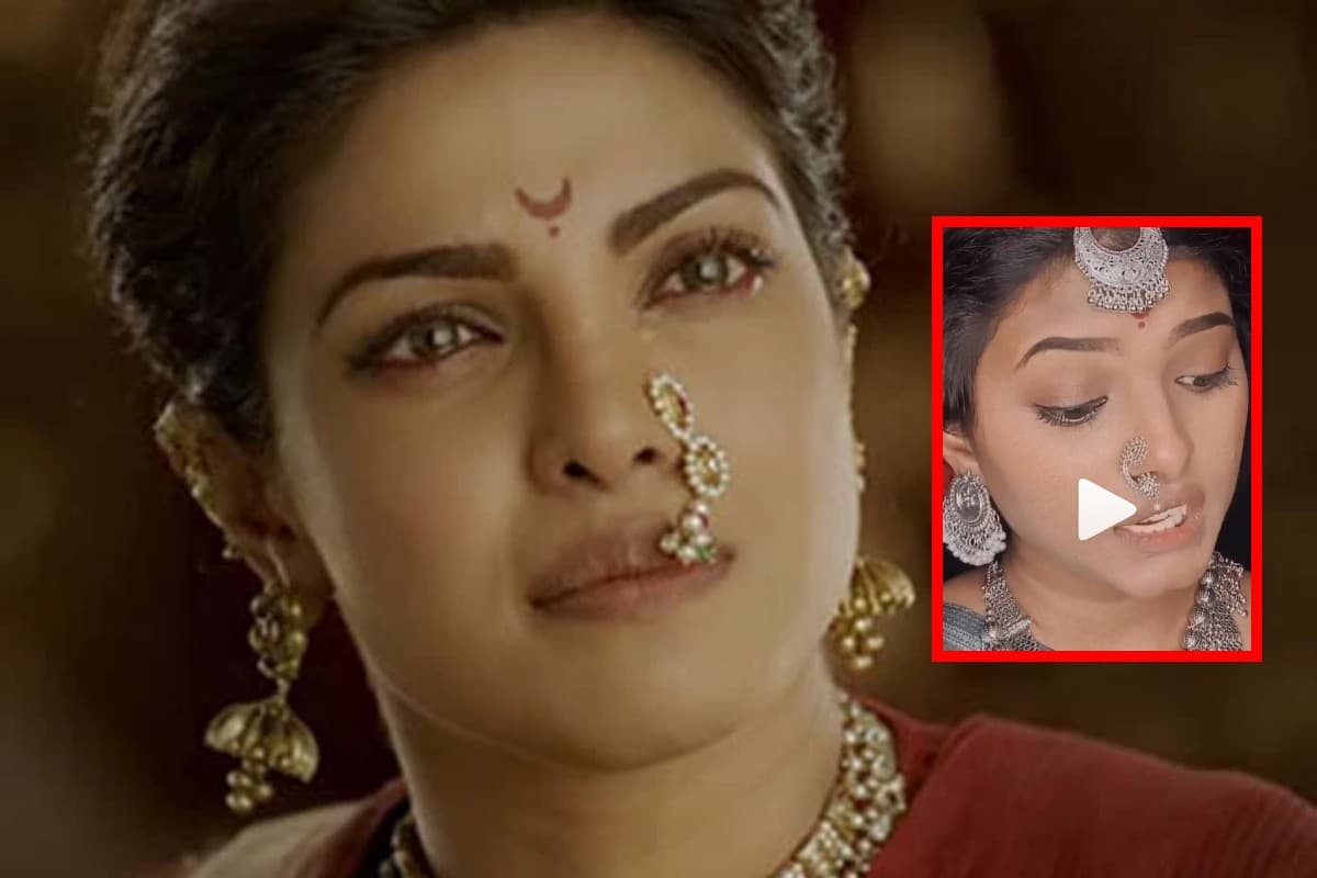 Priyanka Chopra Duplicate amayra dongre viral video bajirao mastani (1) Priyanka Chopra Duplicate amayra dongre viral video bajirao mastani (1)