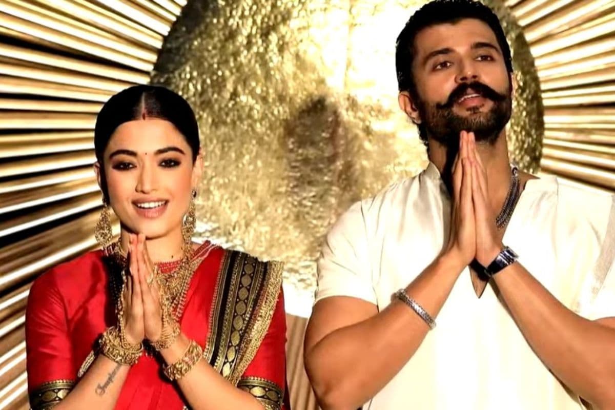 Rashmika mandanna Vijay Devrakonda Reception Rashmika mandanna Vijay Devrakonda Reception