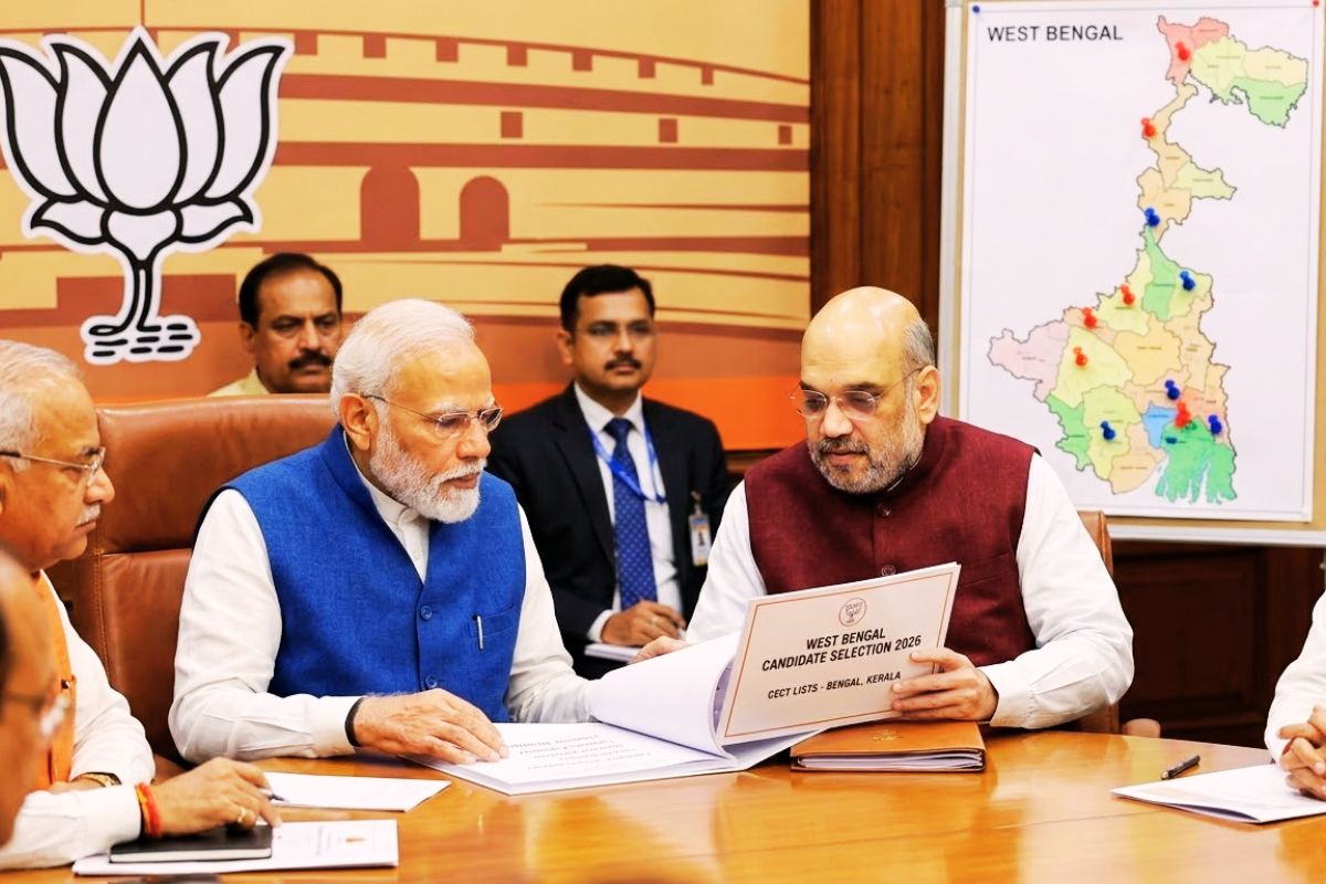 West Bengal Elections 2026 BJP Candidate List Meeting West Bengal Elections 2026 BJP Candidate List Meeting