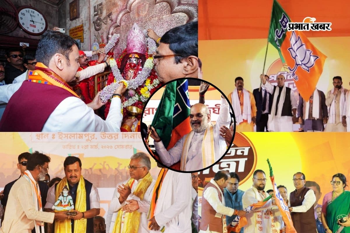 bjp Parivartan yatra jai maa kali bengal chunav 2026 bjp Parivartan yatra jai maa kali bengal chunav 2026
