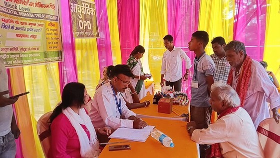 सात स्टॉल के माध्यम से 210 मरीजों का किया गया नि:शुल्क स्वास्थ्य परीक्षण
