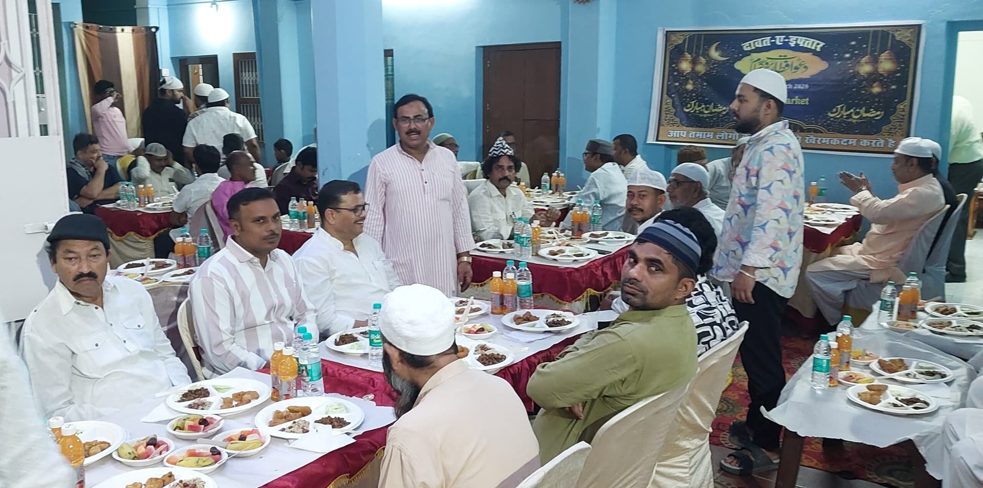 दावत-ए-इफ्तार का आयोजन, आपसी भाईचारे का दिया संदेश