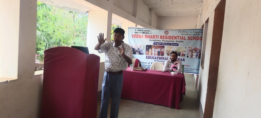 शिक्षक-विद्यार्थी विकास पर हुई चर्चा, अशोक बने मानद सलाहकार
