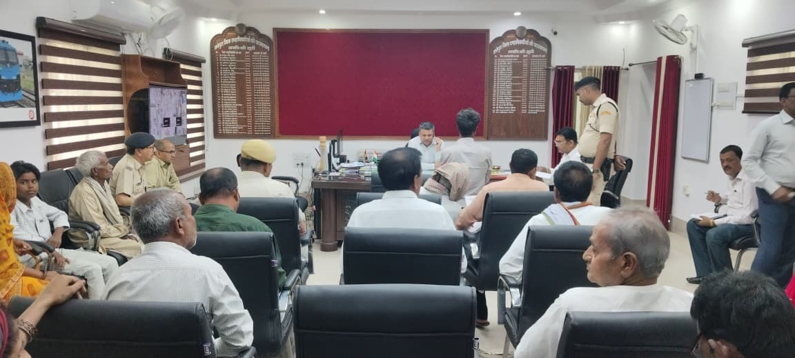 जनसुनवाई में आये 34 आवेदन
