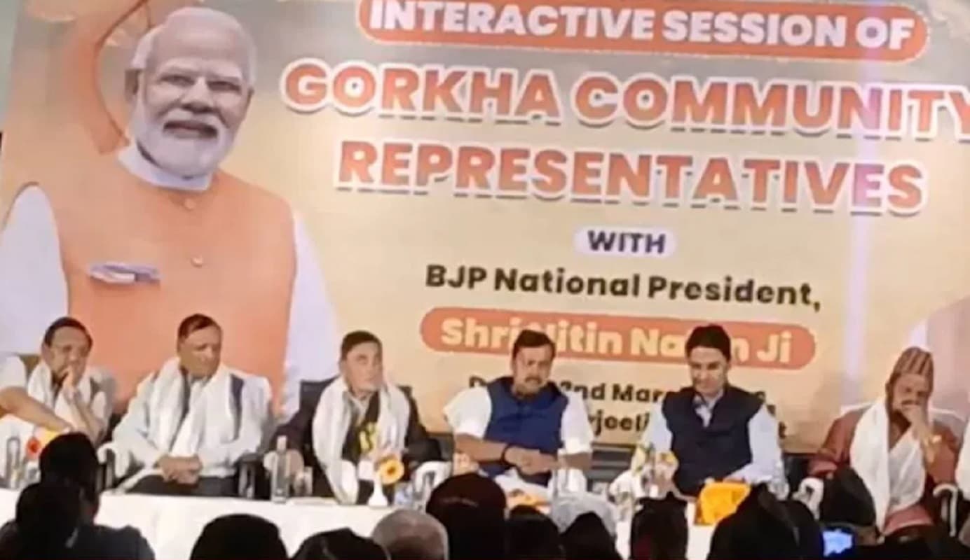 भाजपा अध्यक्ष नितिन नबीन की गोरखाओं से मुलाकात, गौरखालैंड की फिर उठी मांग भाजपा अध्यक्ष नितिन नबीन की गोरखाओं से मुलाकात, गौरखालैंड की फिर उठी मांग