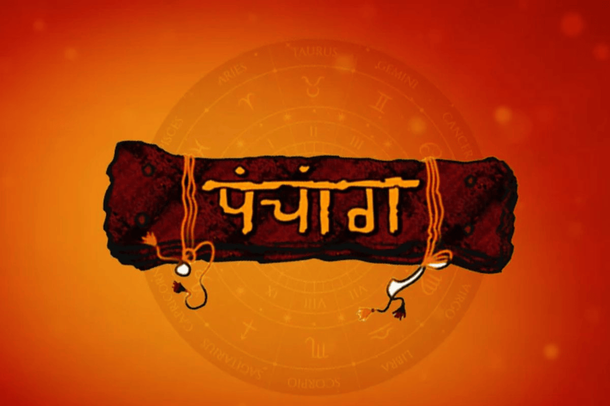 Aaj Ka Panchang 24 April 2026 Aaj Ka Panchang 24 April 2026